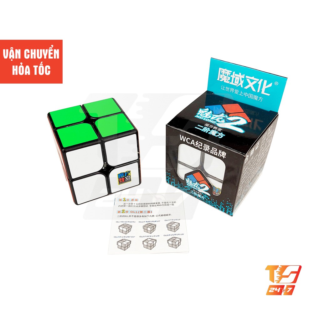 Khối Rubik 2x2 MoYu MeiLong Sticker - Đồ Chơi Rubic 2 Tầng 2x2x2