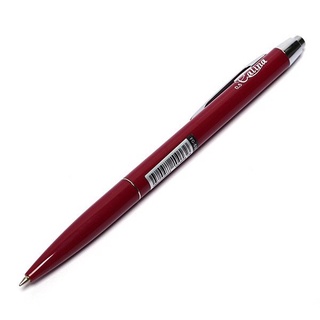 (Hộp 10 cây) Bút Bi bấm văn phòng Flexoffice FO-030 Calina ngòi 0.5mm Mực Xanh