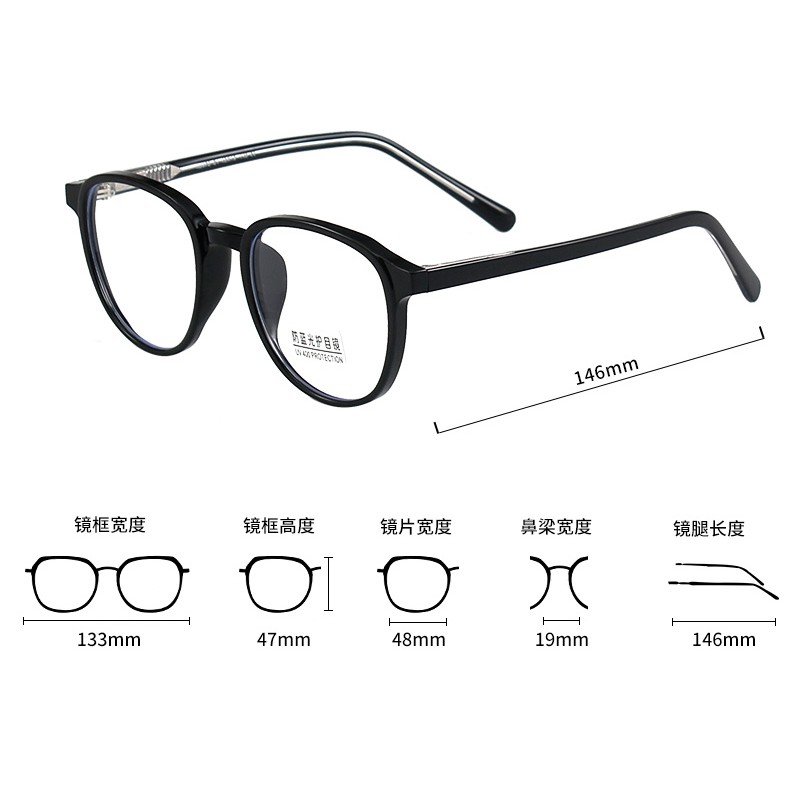 Mắt Kính Chống Ánh Sáng Xanh Thời Trang Jz9072 | BigBuy360 - bigbuy360.vn