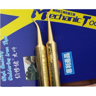 Mũi hàn mechanic cong bằng đồng