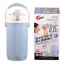 Bình nước thể thao 2L giữ lạnh, giữ nóng, nắp bật Sportion - nội địa Nhật Bản