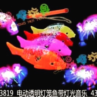 [ SỈ ]( Sale sốc) Lồng đèn cá chép có nhạc có đèn