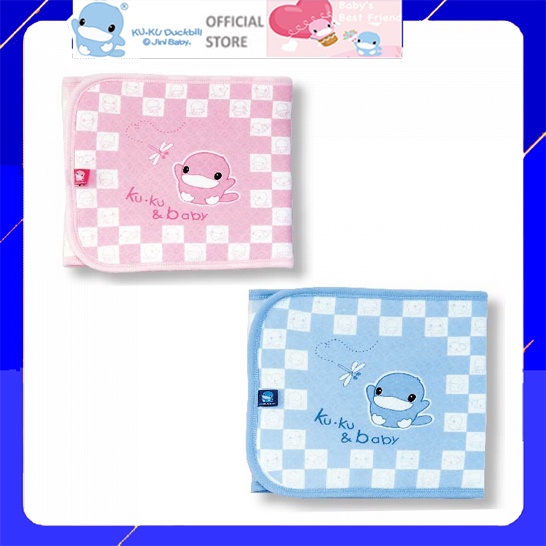 Khăn quấn giữ ấm bụng bé 100% cotton mềm mại size 20x60cm ku2173, size 25x70cm ku2174