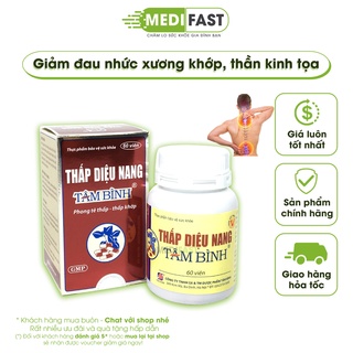 Thấp Diệu Nang Tâm Bình ngăn ngừa phong thấp - Giảm đau nhức xương khớp, tê buồn chân tay từ thảo dược - Lọ 60 viên