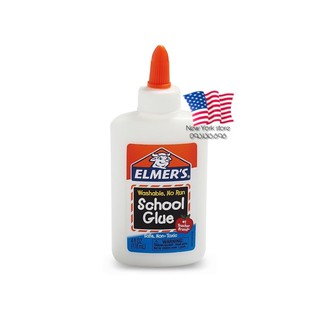 (có bill US) Keo sữa Elmer’s 118ml chính hãng USA Washable Nontoxic không độc hại