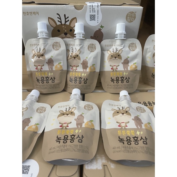 HỒNG SÂM LỘC NHUNG TRẺ EM CHUNHO CHÍNH HÃNG HÀN QUÔC (từ 2 tuổi)
