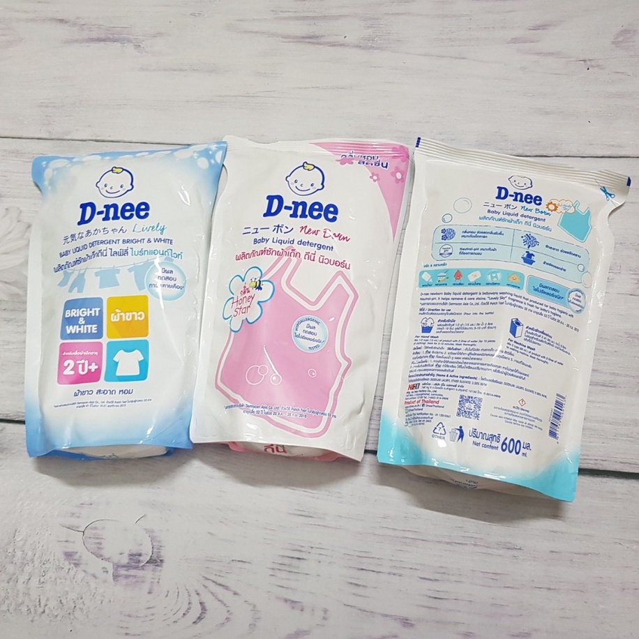 Nước Giặt Dnee Túi 600ml, Giặt Xả 2 Trong 1 Thơm Lâu, An Toàn Cho Bé