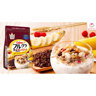 Ngũ cốc ăn kiêng Calbee gói Nâu 700g - Nhật Bản