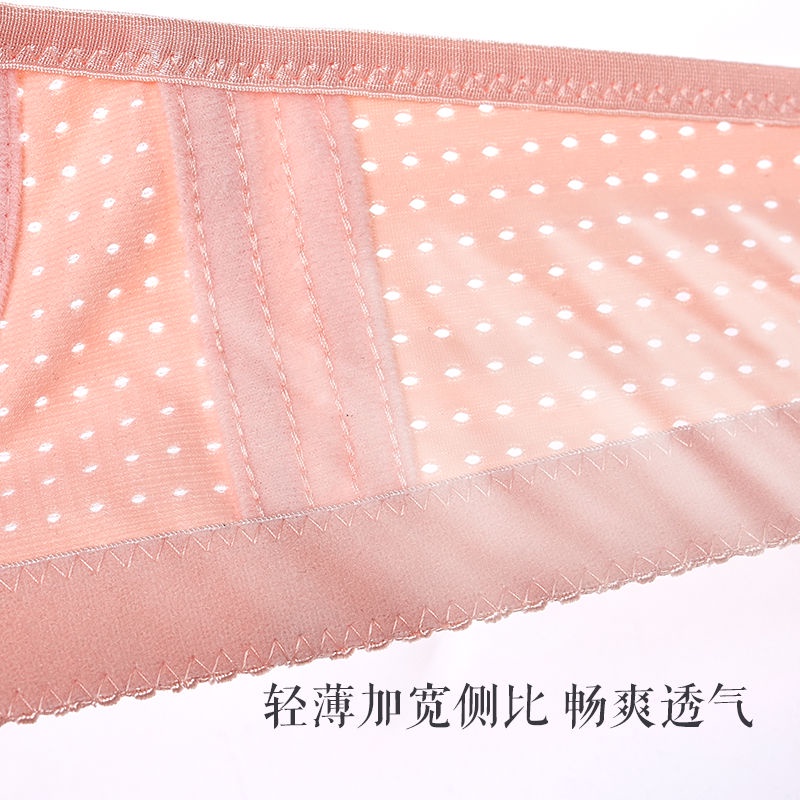 Set 2 Áo Ngực Không Gọng Thiết Kế Mỏng Thoáng Khí Thời Trang Cho Nữ