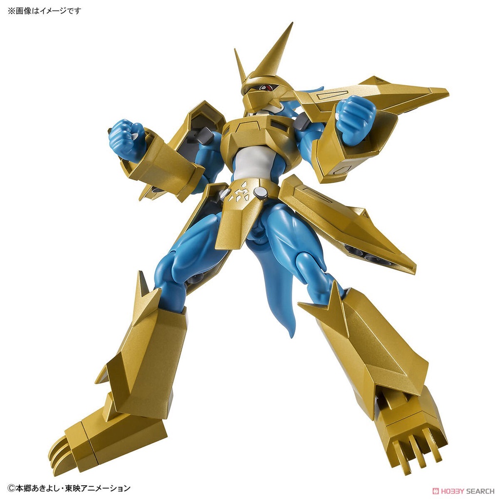 Mô Hình Lắp Ráp MAGNAMON Figure Rise Standard Bandai Đồ Chơi Anime Nhật