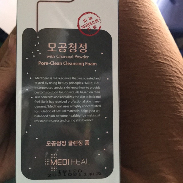 Sữa rửa mặt Mediheal than hoạt tính