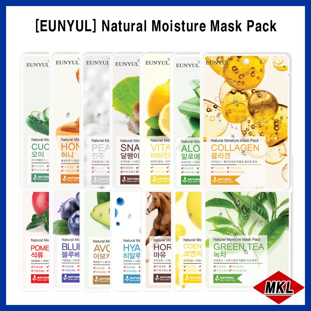 Mặt Nạ Dưỡng Ẩm Tự Nhiên EUNYUL 14 Loại Tùy Chọn