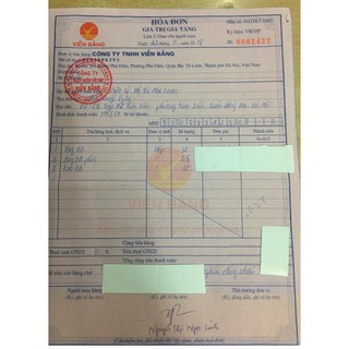 Cốm BIG BB