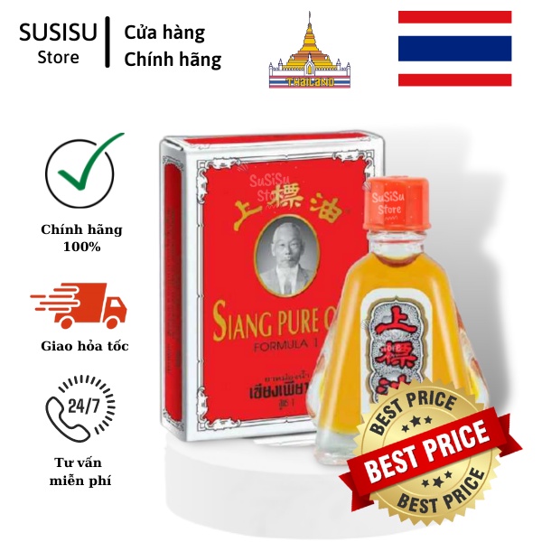Dầu gió đỏ Siang Pure Oil Thái Lan 7cc cha thumbnail