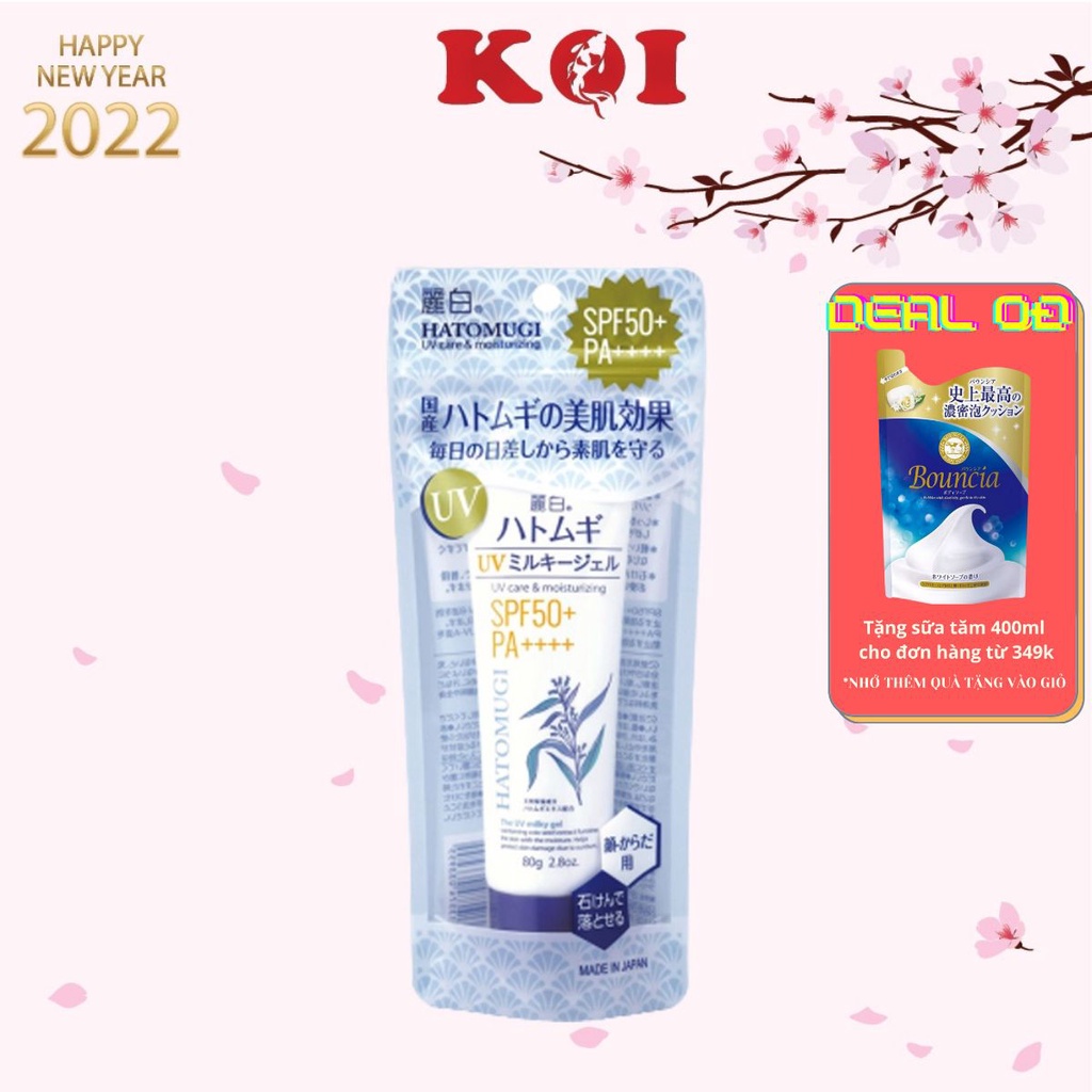 Kem chống nắng Hatomugi UV Care &amp; Moisturizing SPF50+ PA++++ dưỡng ẩm và làm sáng da 80g