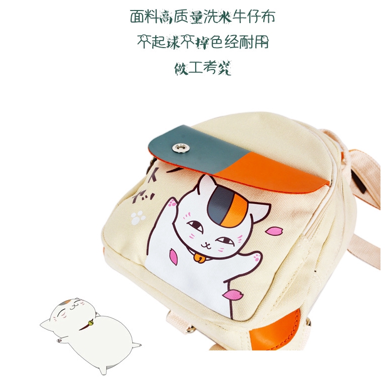 Anime Manga Natsume Yuujinchou Backpack Canvas Shoulders Bag