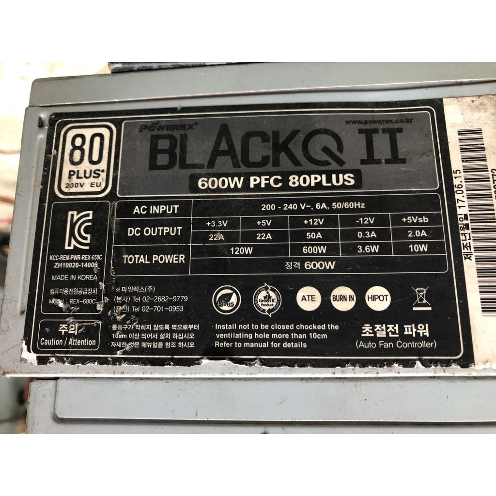 Nguồn máy tính BlackQ 600W 80plus công suất thực cũ zin
