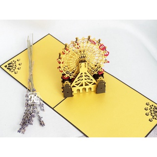 THIỆP 3D SUN WHEEL ĐÀ NẴNG