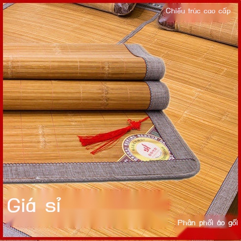Chiếu trúc Chiếu rơm chiếu hai mặt giường gấp giường đơn mùa hè đôi chiếu điều hòa không khí