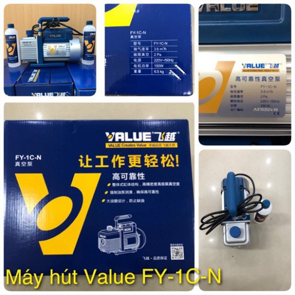Máy Hút Chân Không Thương Hiệu VALUE Model: FY-1C-N