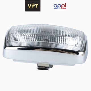 Chóa Đèn Pha DREAM II Có Vòng Đèn APPI [1 ĐỔI 1 TRONG 30 NGÀY]