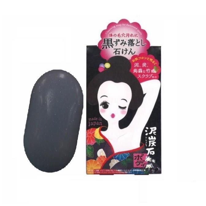 Xà Phòng Trái Đào Mờ Thâm Mông Thâm Nách Pelican Nhật Bản | BigBuy360 - bigbuy360.vn