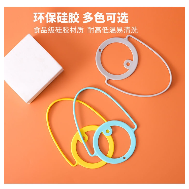 Túi Đựng Cốc/Cốc Nước Di Động Bằng Silicon Thân Thiện Với Môi Trường Chống Bỏng Kháng Khuẩn Có Quai Xách
