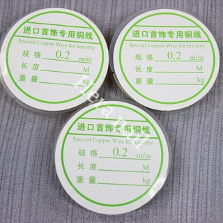 Cuộn kẽm LADURA trang trí móng
