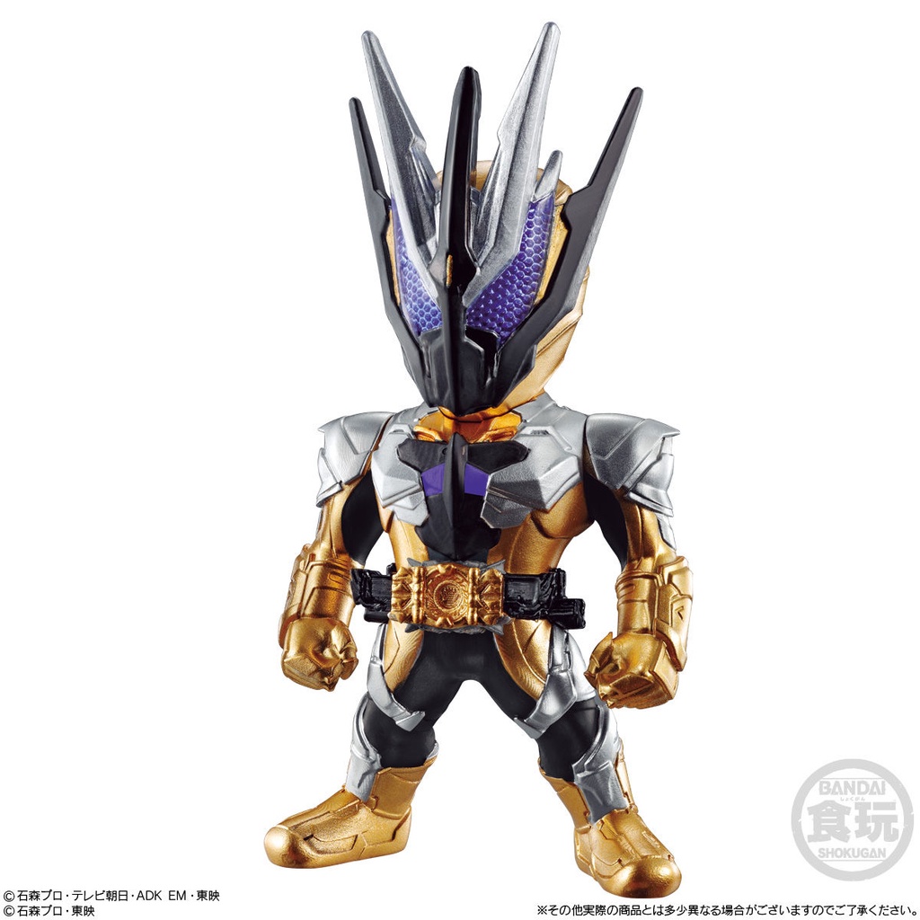 Mô hình Converge Kamen Rider Decade Complete, Saber , Saikou , Espada , Thouser