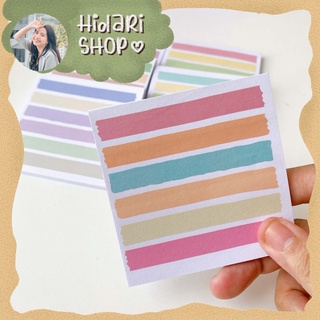 Giấy Note - Giấy Ghi Chú - Dễ Thương Nhiều Màu Sắc - Hidari