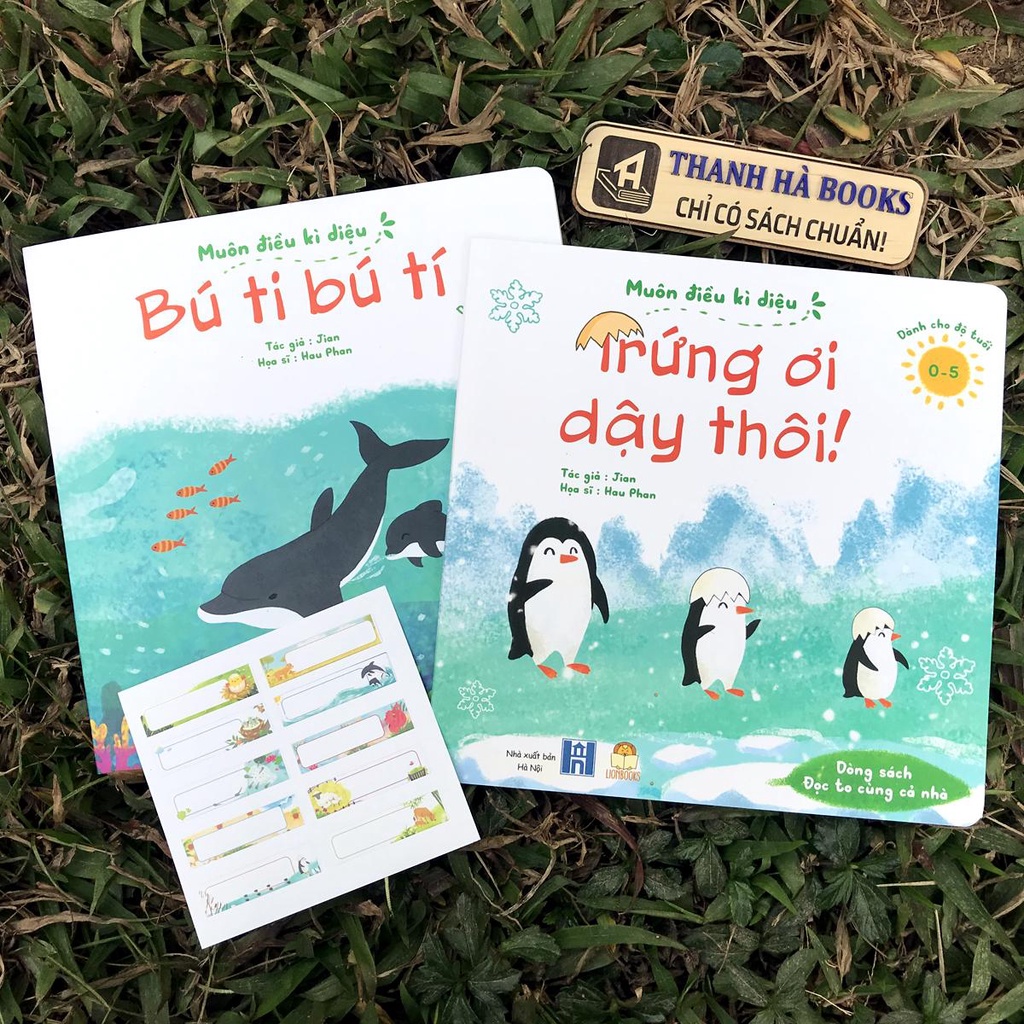 Sách - Thế giới quanh em và Muôn điều kì diệu tặng Sticker và Nametag (Combo 4 quyển) - 0 - 6 tuổi (Dòng sách đọc to)