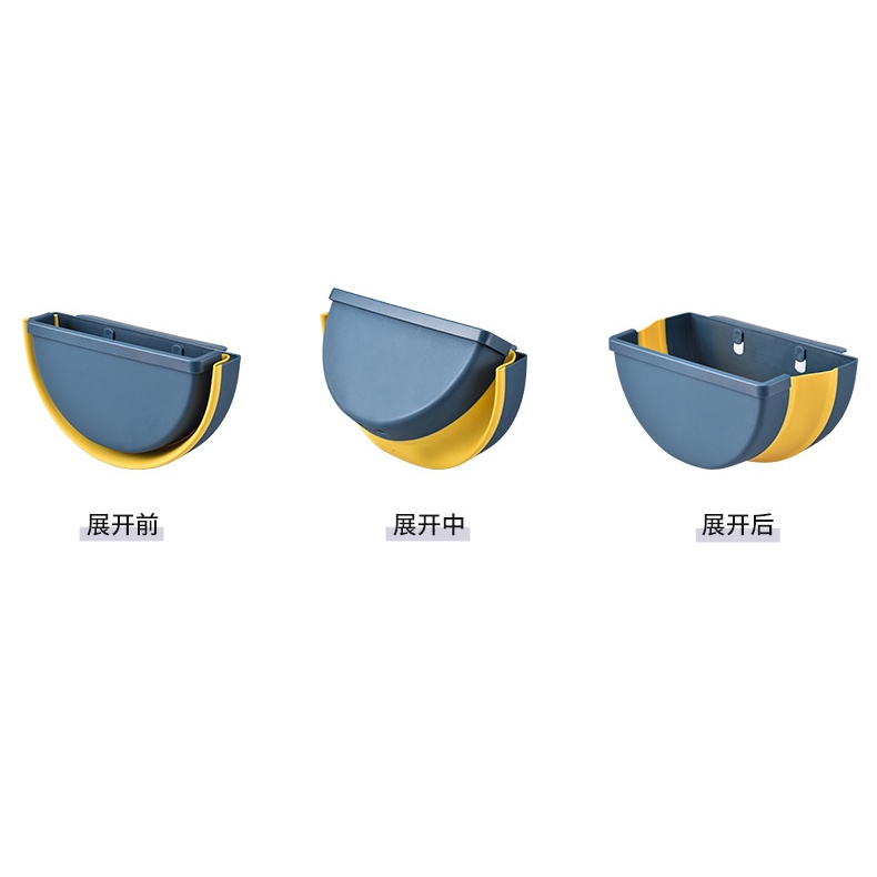 Giỏ Đựng Rác Treo Tường Tiện Dụng Cho Nhà Bếp / Phòng Khách / Phòng Tắm