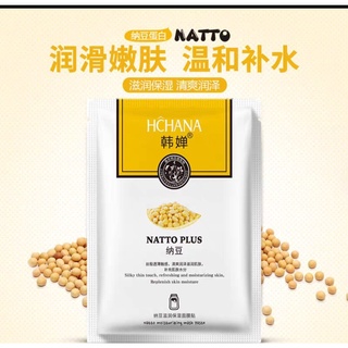 Mặt nạ Sữa bò, Đậu Nành , Sữa Dê