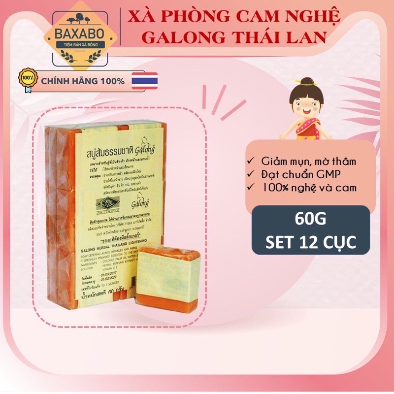 BỘ SẢN PHẨM GIẢM MỤN CƠ THỂ NỘI ĐỊA THÁI LAN - HÀNG CHÍNH HÃNG - XÀ PHÒNG, LOTION, MUỐI TẮM