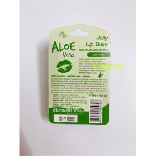 Son Dưỡng Môi Nha Đam JELLY LIP BALM ALOE VERA Thái Lan