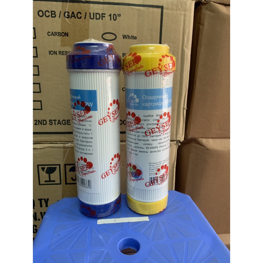 Lõi 1,2 Máy Geyser NaNo ♥️ Lõi Máy Nano Liên Doanh | BigBuy360 - bigbuy360.vn