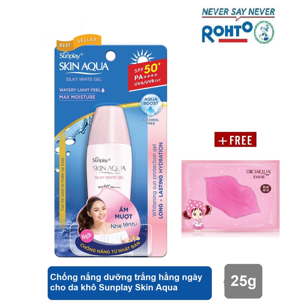 MUA 1 TẶNG 1 MASK- Gel chống nắng dưỡng da trắng mượt Sunplay Skin Aqua Silky White Gel SPF 50+, PA++++ 30G