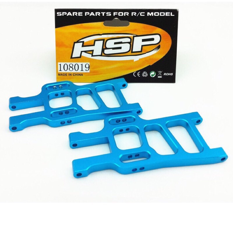Bộ 2 tay arm kim loại trước cho hsp 94111