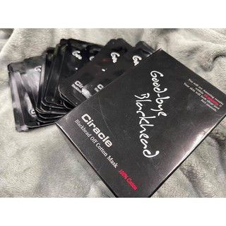 [Lẻ] Miếng dán BLACKHEAD 🍑 Freeship 🍑 Ciracle GOODBYE BLACKHEAD 🍑 Hút mụn đầu đen