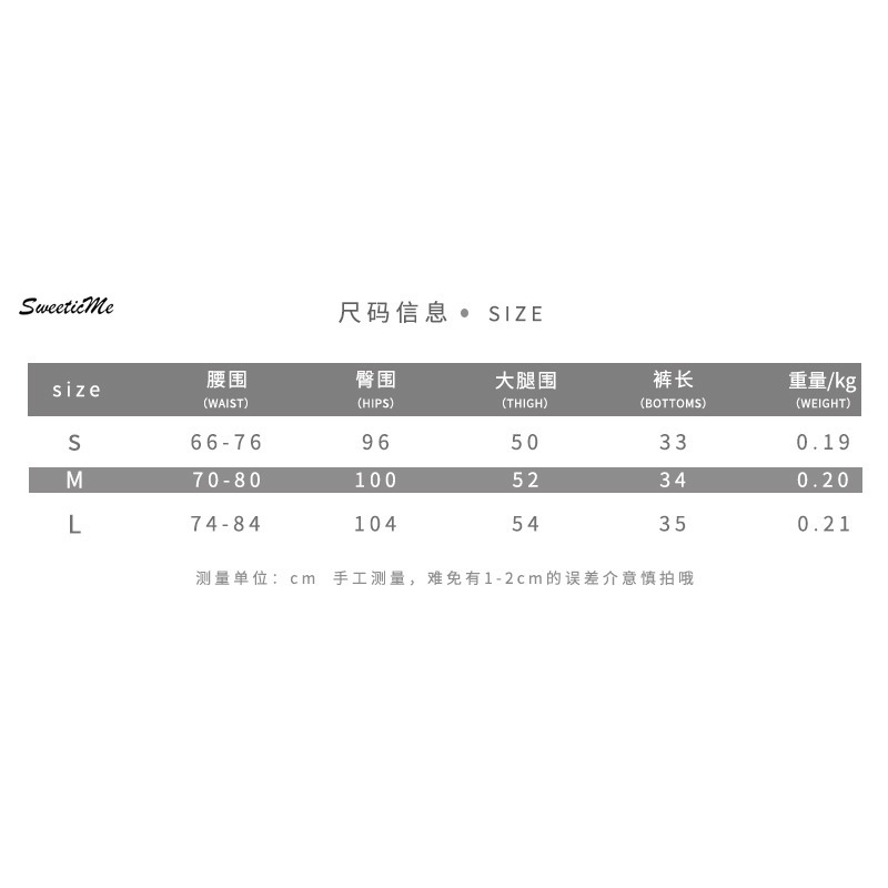Quần Short Lưng Cao Dáng Ôm Phong Cách Đường Phố Thời Trang Cá Tính   Cho Nữ