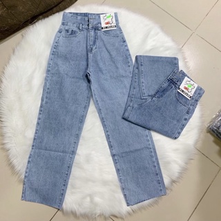 Quần jean ống rộng nữ cạp siêu cao 2 nút