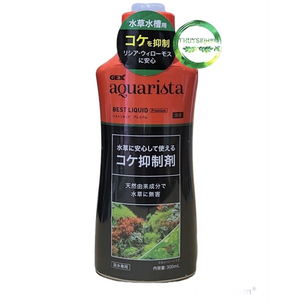 Gex - Aquarista Best Liquid Premium | Diệt rêu hại + làm trong nước bể thủy sinh | trong nước hồ cá