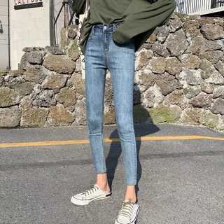 Quần Skiny Jean Trơn Nữ Lưng Cao Basic Co Dãn Loại 1