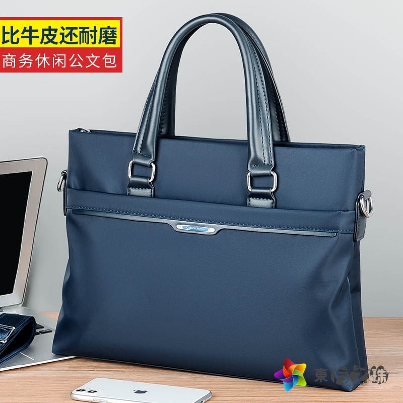 Túi xách tay bằng vải Canvas chống thấm nước phong cách doanh nhân 2021