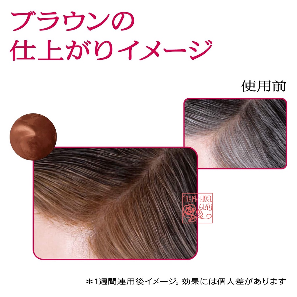 Dầu xả phủ màu tóc bạc Shiseido Prior