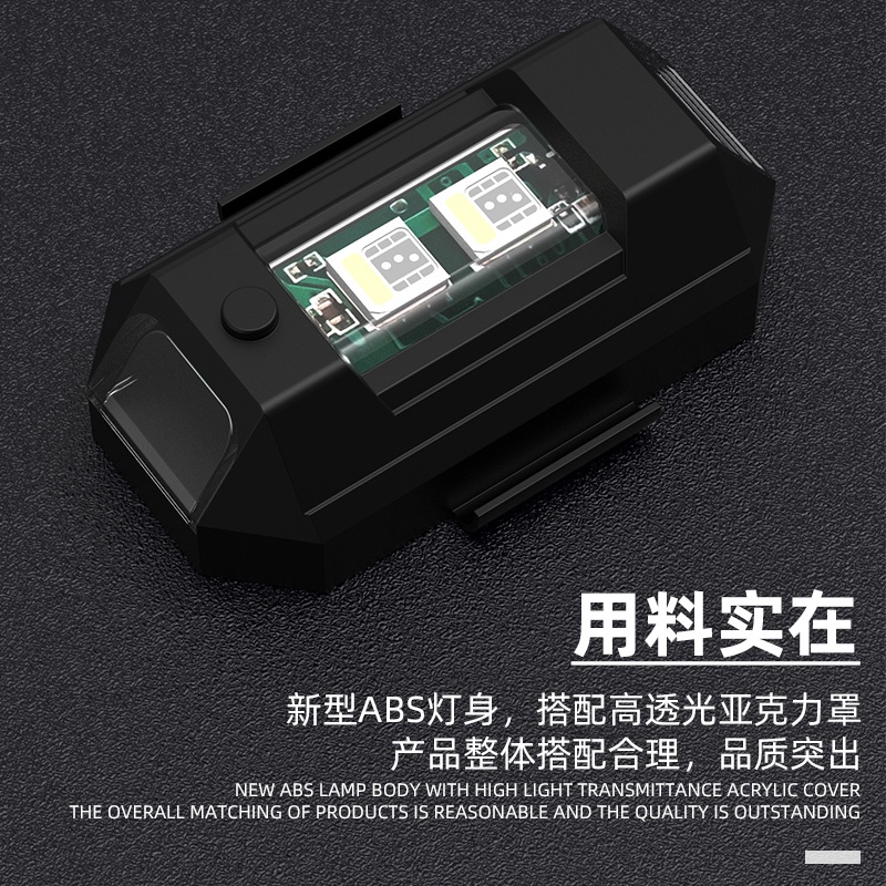 ❀ Cửa Hàng Có Sẵn Đèn led Nhấp Nháy Mini Điều Chỉnh Thời Gian Miễn Phí Vận Chuyển Xe Máy / Xe Hơi / Xe Tải Điện Nhấp Nháy Chậm