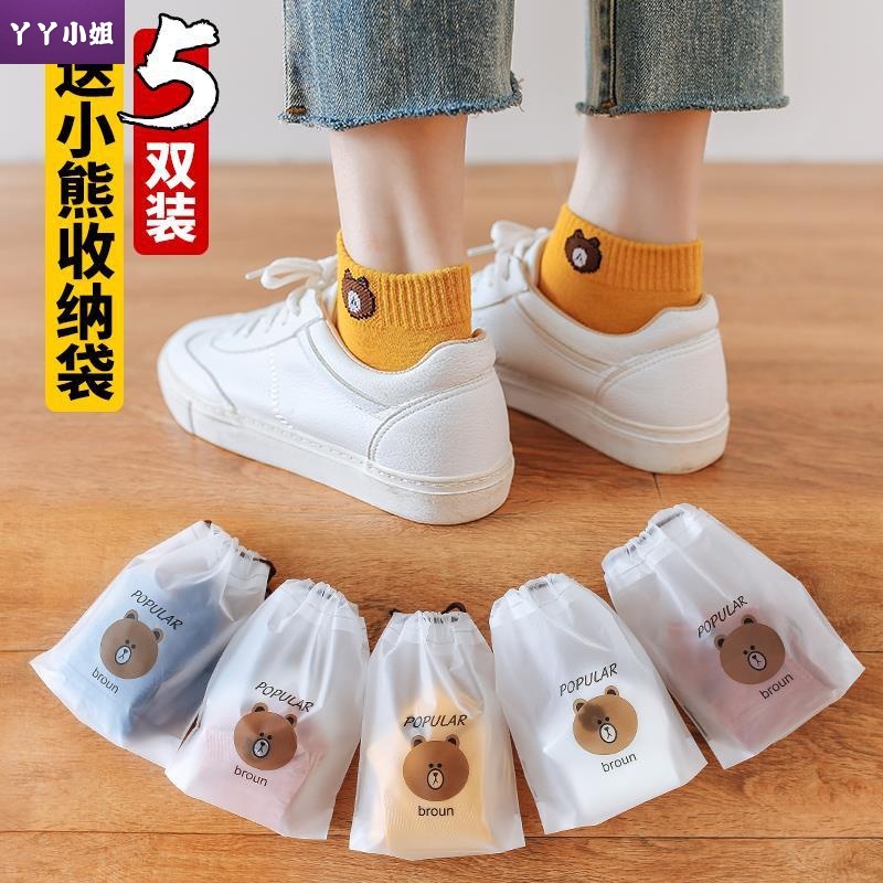 Tất chân nữ ,Tất Hàn Quốc ngắn cổ hình con gấu dễ thương ôm chân nhiều màu sắc