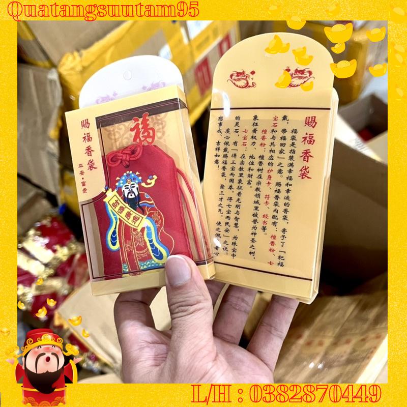 Túi Thần Tài Khai Mở Tài Lộc May Mắn - Túi Chiêu Tài Đón Lộc - Giữ Tiền Của Tránh Thất Thoát