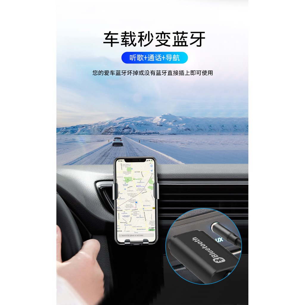 Thiết bị thu phát bluetooth 5.0 hai chiều cho laptop PC ô tô phát nhạc YET-TR9