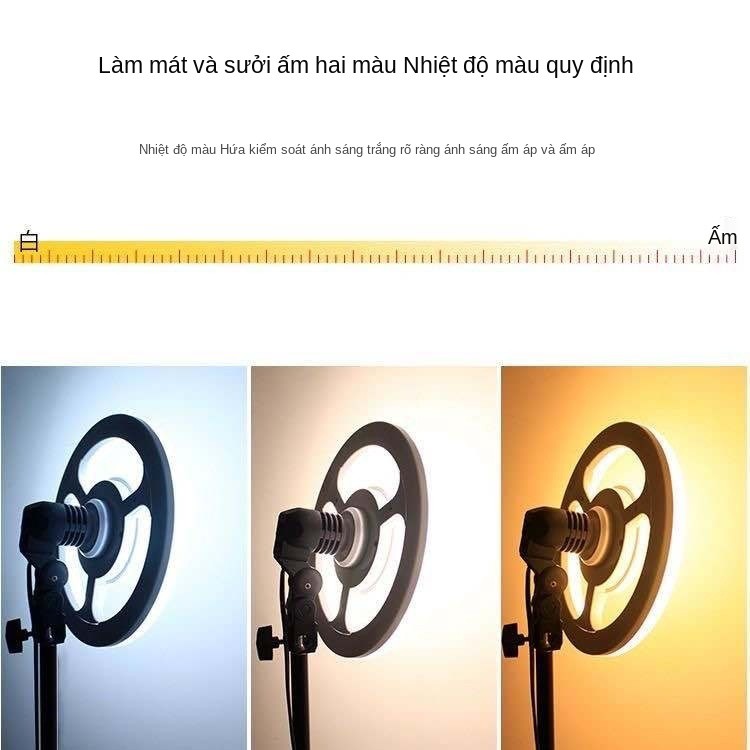 ✶Ánh sáng lấp đầy trực tiếp trên điện thoại di động để làm đẹp và trẻ hóa da, vòng nâng cơ mặt độ nét cao, rung